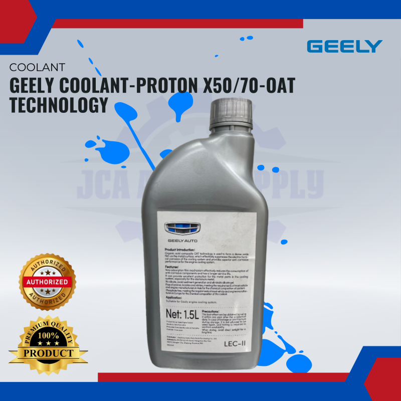 GEELY Coolant Proton X50. X70 OAT Technology-1.5L