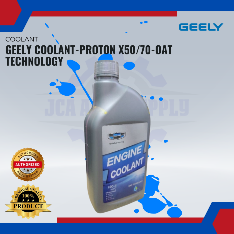 GEELY Coolant Proton X50. X70 OAT Technology-1.5L