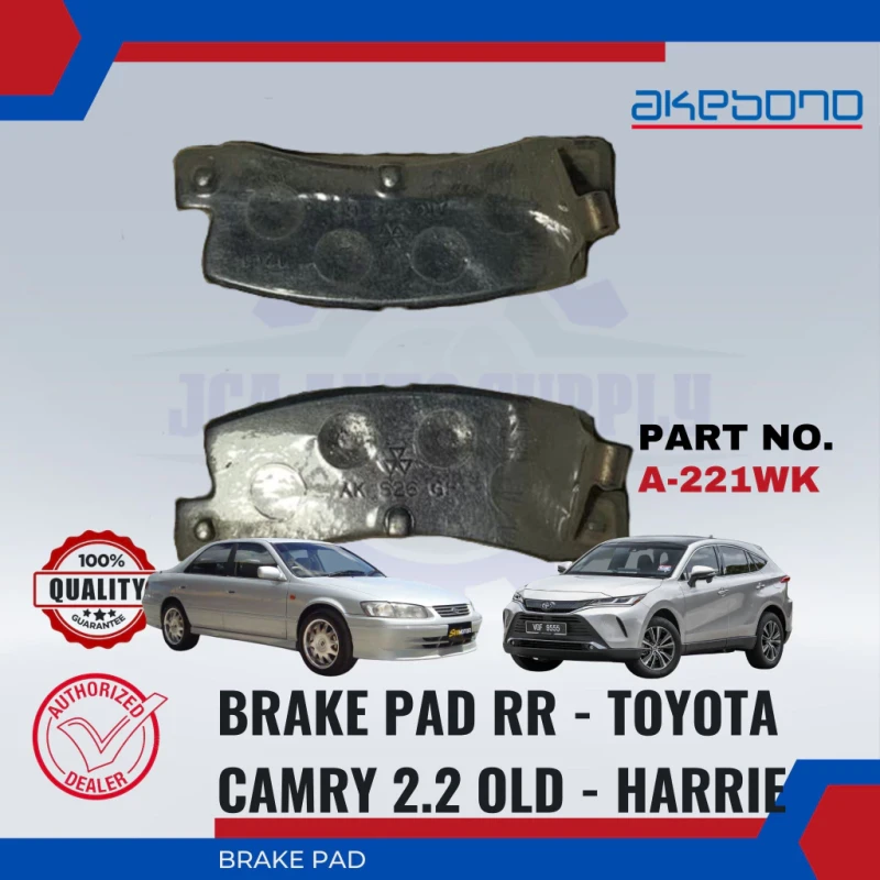 Toyota Camry 2.2 Old. Harrier-Front Disc Brake Pad-AKEBONO-A-221WK