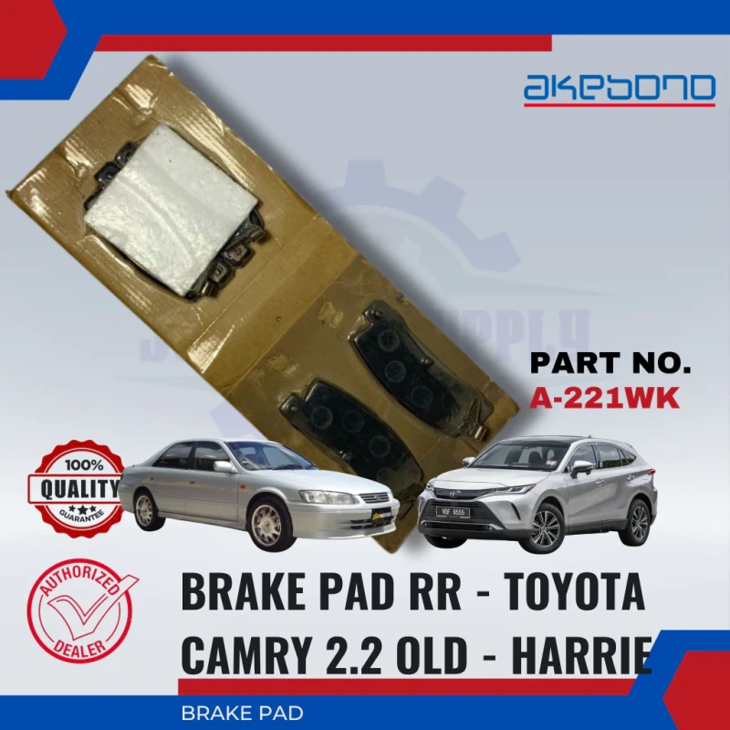 Toyota Camry 2.2 Old. Harrier-Front Disc Brake Pad-AKEBONO-A-221WK