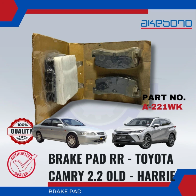 Toyota Camry 2.2 Old. Harrier-Front Disc Brake Pad-AKEBONO-A-221WK