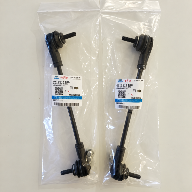 Original Geely Proton X50 Front Stabilizer Absorber Link