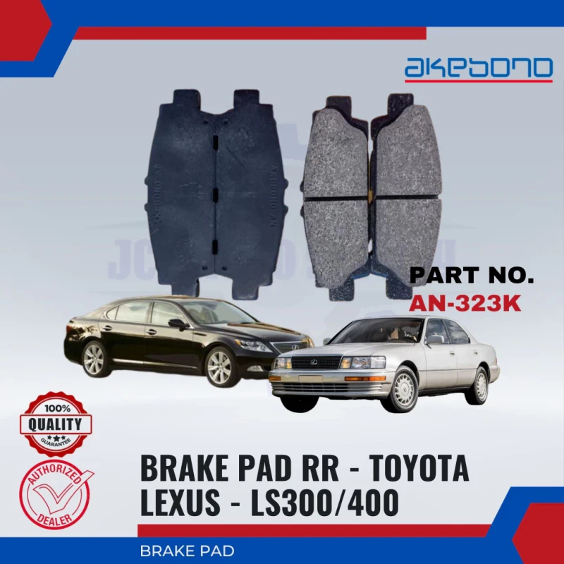 Toyota Lexus LS300-LS400-Rear Disc Brake Pad Set-AKEBONO-AN-323K