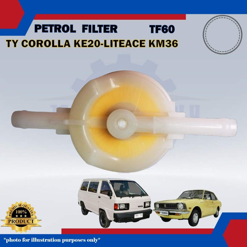 Fuel Filter-Toyota Corolla KE20-Liteace KM36-TF60-23300-25020