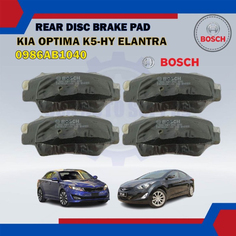 Kia Optima K5 2011. Hyundai Elantra MD-Rear Disc Brake Pad-Bosch-0986AB1040-BP1040
