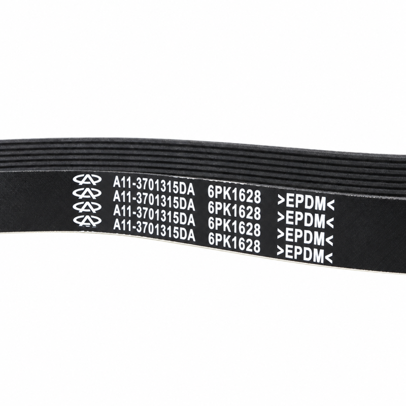 CHERRY EASTER 2.0,TIGGO FAN BELT 6PK1628