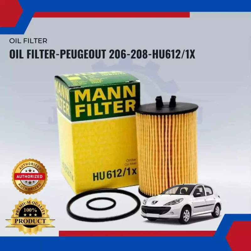 Oil Filter-Peugeot 206/208-HU612/1X